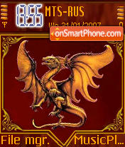 Dragon 2 theme screenshot