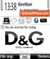 DG 73 Theme-Screenshot