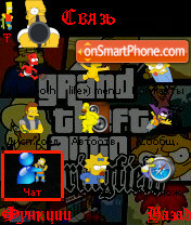 Gta Springfield 2 theme screenshot