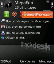 Capture d'écran Blackdesk by Altvic thème