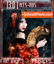 The Last Empress theme screenshot