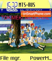 Скриншот темы Tokimeki Memorial