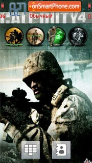 Скриншот темы Call Of Duty 06