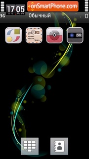 Abstract In Red tema screenshot