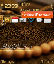 Capture d'écran Ramadan 05 thème