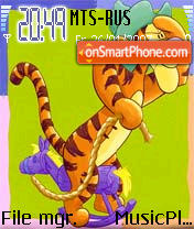 Tiger 1 tema screenshot