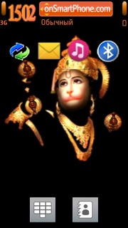 Скриншот темы Shree Hanuman