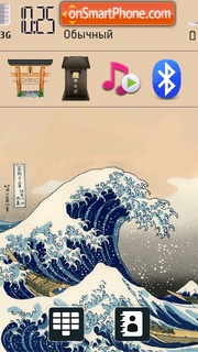 The Great Wave 01 tema screenshot