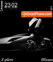 Dark car tema screenshot