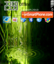 Скриншот темы Vista ultimate