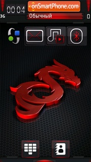 Red Dragon 5800 tema screenshot