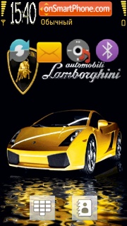 Lamborghini 30 theme screenshot