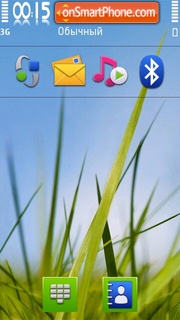 Symbian^3 tema screenshot