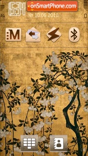 Japan Art Theme-Screenshot