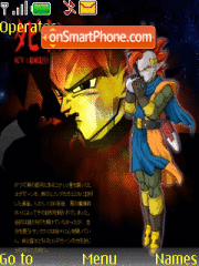 Tapion (dragon ball) theme screenshot