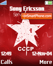 Capture d'écran CCCP-red thème