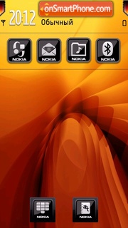 Orange 18 tema screenshot