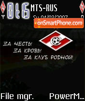 Скриншот темы Spartak Moscow