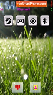 Capture d'écran Vista rain thème