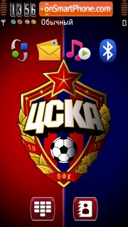 Capture d'écran Cska Moscow thème