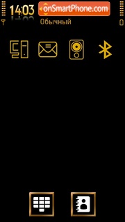 Gold N Bronze theme screenshot