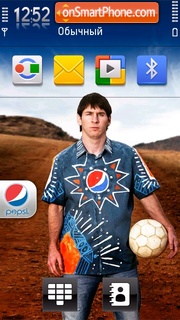 Capture d'écran Messi Pepsi thème