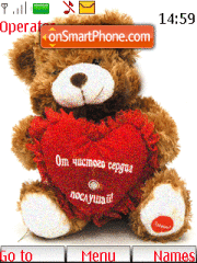 Bear with heart tema screenshot