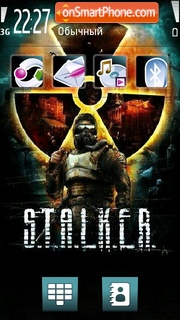 Stalker 19 tema screenshot