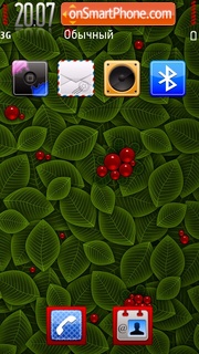 Cherries 2 theme screenshot