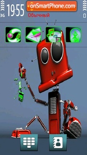 Capture d'écran Baby Robo thème