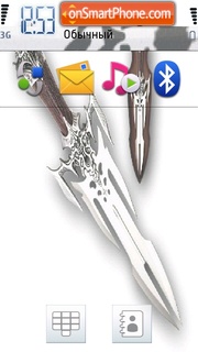 Knifes theme screenshot