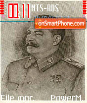 Скриншот темы Stalin
