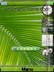 Acer Green Shot theme screenshot