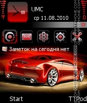 Скриншот темы Red Car
