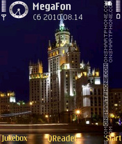 Night City tema screenshot