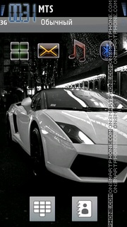 Wjite Lamborghini With Tone theme screenshot