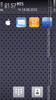 Iphone Lush tema screenshot