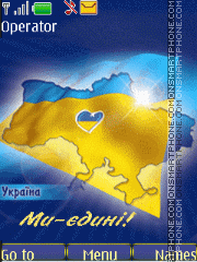 Скриншот темы Ukraine is young animated