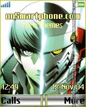 Capture d'écran Persona 4 thème