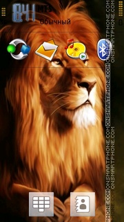 Lion King 07 theme screenshot