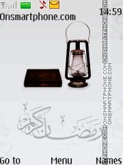 Скриншот темы Ramadan Kareem 01