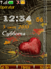 Heart autumn clock anim tema screenshot