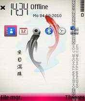 Fish 08 tema screenshot