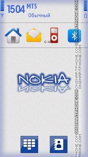 White nokia theme screenshot