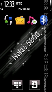 Capture d'écran Nokia 5800 03 thème
