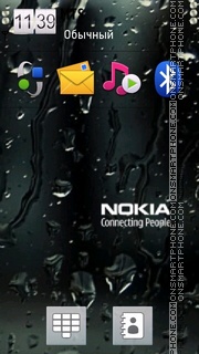 Скриншот темы Nokia dark