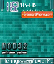 Capture d'écran Nod32 thème