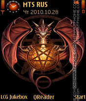Capture d'écran Pentagram thème