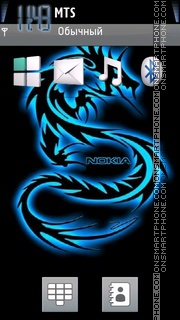 Nokia With Tone 03 tema screenshot
