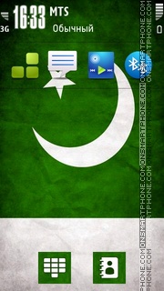 Pakistan 01 theme screenshot